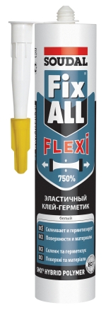 Клей герметик полиуретановый SOUDAL FIX ALL FLEXI